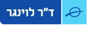 לוגו לוינגר עבור עיניים